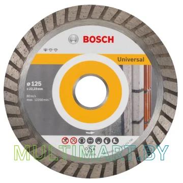 Отрезной диск алмазный Bosch 2.608.602.394